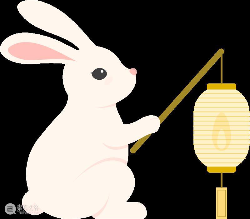 上话中秋游园会，玩游戏赢惊喜！ 游园会 日历 日期 假期 钱包 小伙伴 安福路288号3楼 投壶 彩蛋 折扇 崇真艺客