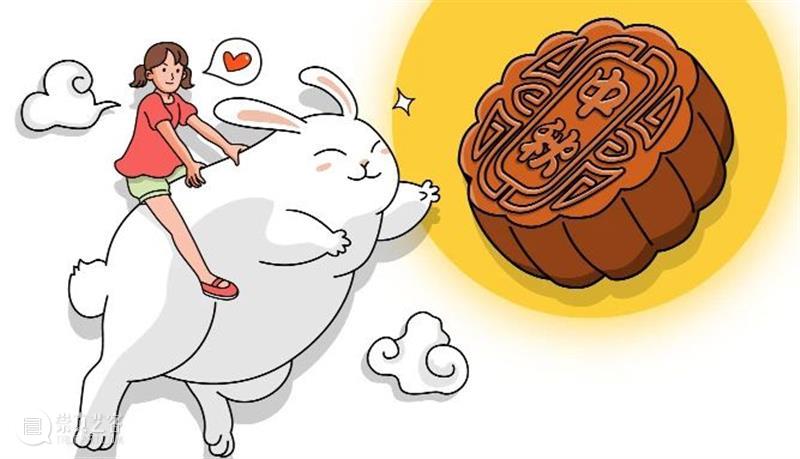 上话中秋游园会,玩游戏赢惊喜! 游园会 日历 日期 假期 钱包 小伙伴 安福路288号3楼 投壶 彩蛋 折扇 崇真艺客