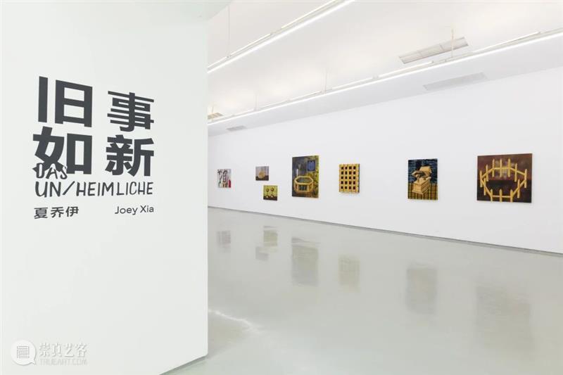 以个体、艺术史及文化符号构建当代寓言空间 ，“旧事如新：夏乔伊个展”开幕 | 现场回顾 崇真艺客