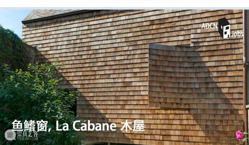 河源回龙村党群服务中心 / 深圳大学建筑设计研究院·元本体工作室 回龙村 党群 中心 元本体 河源 深圳大学建筑设计研究院 工作室 内外 活动 平台 崇真艺客
