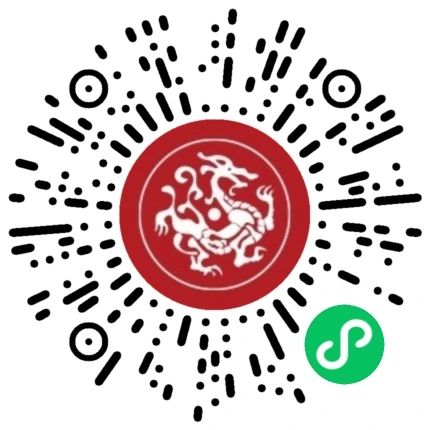 圣佳四季26期 | 华而复雅 — 明清家具臻选 圣佳 华而复雅 明清家具臻选 拍卖会 古董 III 文玩 杂件 古代 家具 崇真艺客