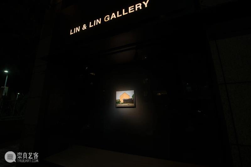 【展覽專文】喬治‧肖—歷史片斷 George Shaw—A Scrap of History 崇真艺客