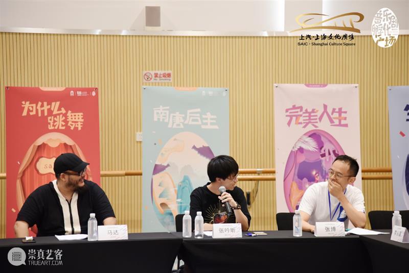 音乐剧《南唐后主》二轮开票 | 三年等待与磨砺，“新·国风”千古词帝登场！ 视频资讯 上海大剧院 南唐后主 音乐剧 千古 国风 词帝 故事 亡故国 词宗 家国 三千里地山河 崇真艺客
