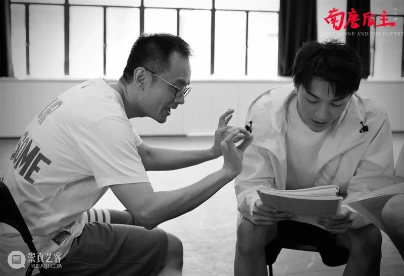 音乐剧《南唐后主》二轮开票 | 三年等待与磨砺，“新·国风”千古词帝登场！ 视频资讯 上海大剧院 南唐后主 音乐剧 千古 国风 词帝 故事 亡故国 词宗 家国 三千里地山河 崇真艺客