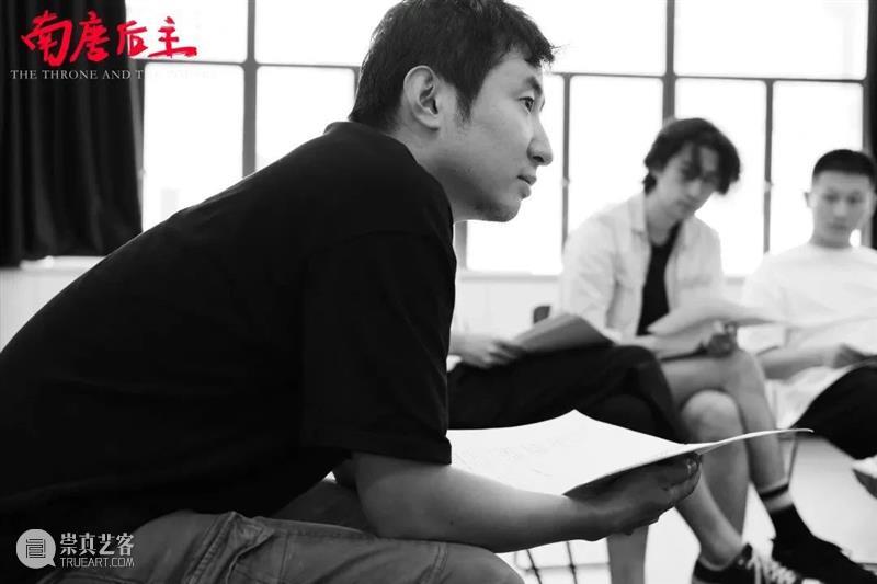音乐剧《南唐后主》二轮开票 | 三年等待与磨砺，“新·国风”千古词帝登场！ 视频资讯 上海大剧院 南唐后主 音乐剧 千古 国风 词帝 故事 亡故国 词宗 家国 三千里地山河 崇真艺客