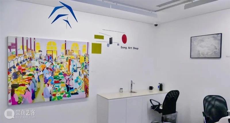 「松」回顾 | 北京偶遇名人概率最高的美术馆展览 美术馆 北京 名人 概率 松美术馆 陈漫 宋易格 双人展 之间 帷幕 崇真艺客