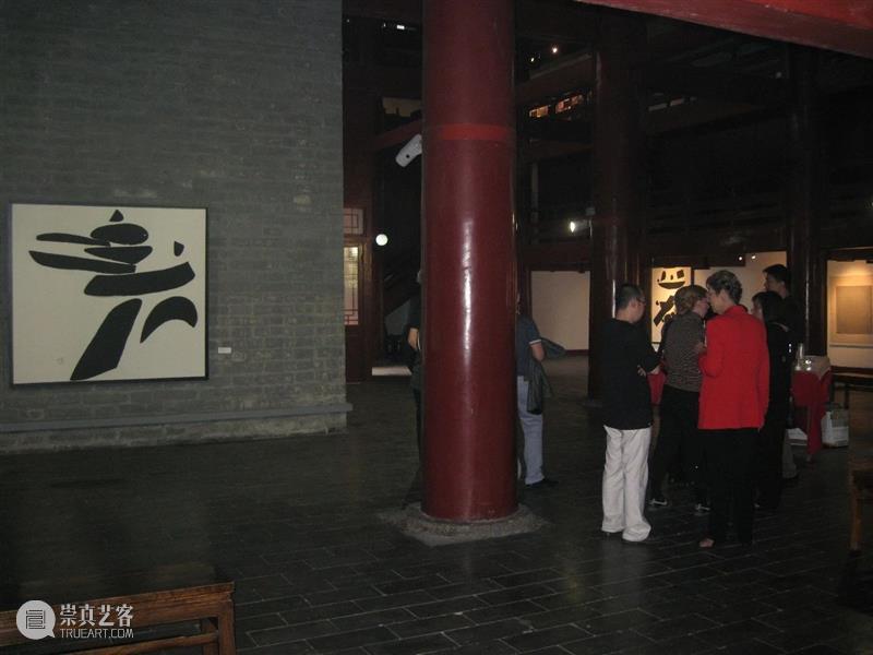 30周年 | 感谢这个传奇画廊 画廊 传奇 二维码 红门画廊 张羽 记忆 眼中 东便门 角楼 脑海 崇真艺客