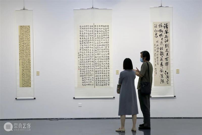 “双城墨韵——深圳罗湖·安徽马鞍山书法联展”在罗湖美术馆开幕(附全部作品) 双城 墨韵 深圳 罗湖 安徽 马鞍山 书法 美术馆 作品 全部 崇真艺客