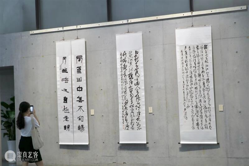 “双城墨韵——深圳罗湖·安徽马鞍山书法联展”在罗湖美术馆开幕(附全部作品) 双城 墨韵 深圳 罗湖 安徽 马鞍山 书法 美术馆 作品 全部 崇真艺客