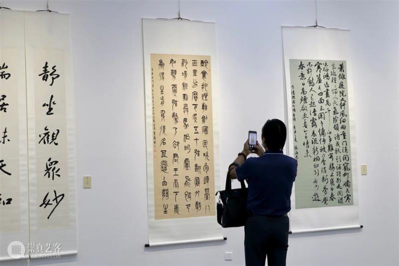 “双城墨韵——深圳罗湖·安徽马鞍山书法联展”在罗湖美术馆开幕(附全部作品) 双城 墨韵 深圳 罗湖 安徽 马鞍山 书法 美术馆 作品 全部 崇真艺客