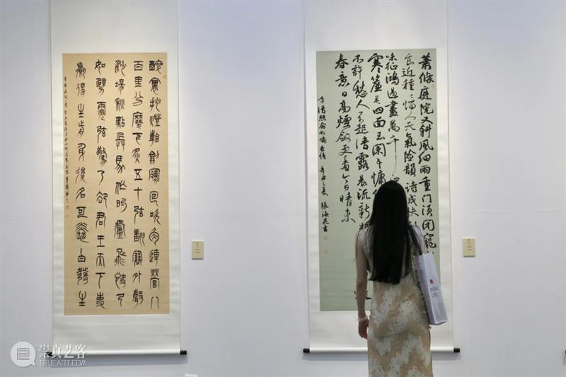“双城墨韵——深圳罗湖·安徽马鞍山书法联展”在罗湖美术馆开幕(附全部作品) 双城 墨韵 深圳 罗湖 安徽 马鞍山 书法 美术馆 作品 全部 崇真艺客