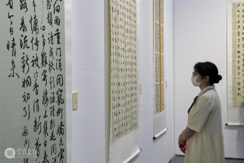 “双城墨韵——深圳罗湖·安徽马鞍山书法联展”在罗湖美术馆开幕(附全部作品) 双城 墨韵 深圳 罗湖 安徽 马鞍山 书法 美术馆 作品 全部 崇真艺客