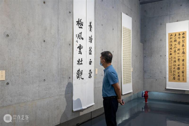 “双城墨韵——深圳罗湖·安徽马鞍山书法联展”在罗湖美术馆开幕(附全部作品) 双城 墨韵 深圳 罗湖 安徽 马鞍山 书法 美术馆 作品 全部 崇真艺客