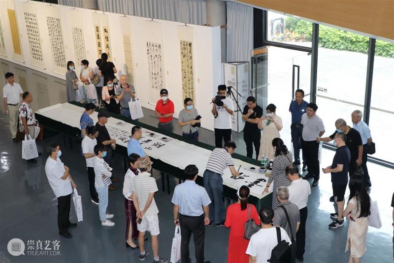 “双城墨韵——深圳罗湖·安徽马鞍山书法联展”在罗湖美术馆开幕(附全部作品) 双城 墨韵 深圳 罗湖 安徽 马鞍山 书法 美术馆 作品 全部 崇真艺客