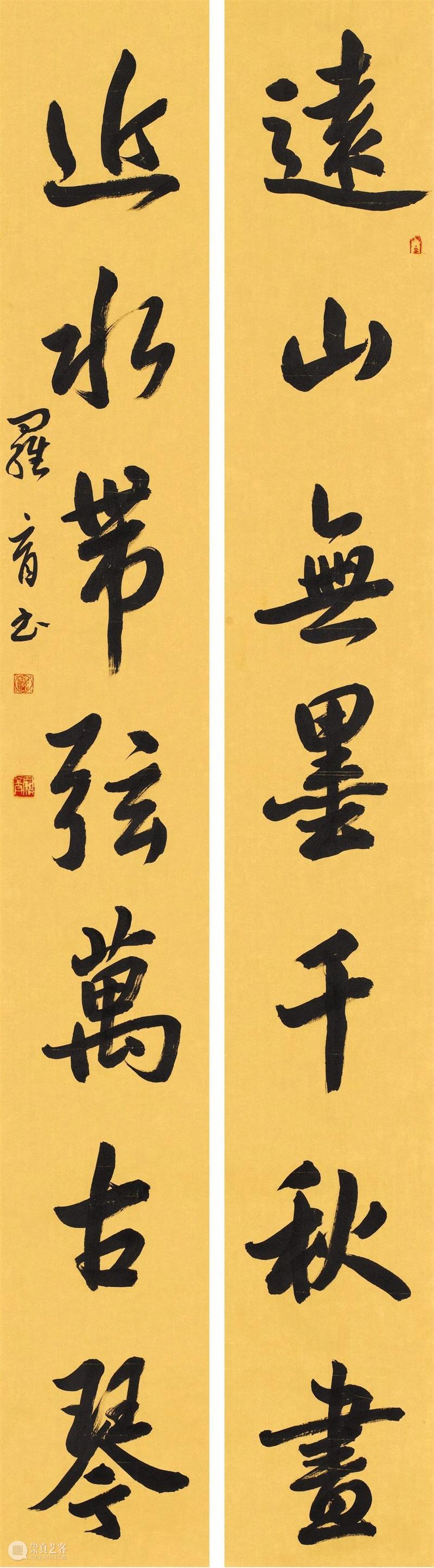 “双城墨韵——深圳罗湖·安徽马鞍山书法联展”在罗湖美术馆开幕(附全部作品) 双城 墨韵 深圳 罗湖 安徽 马鞍山 书法 美术馆 作品 全部 崇真艺客