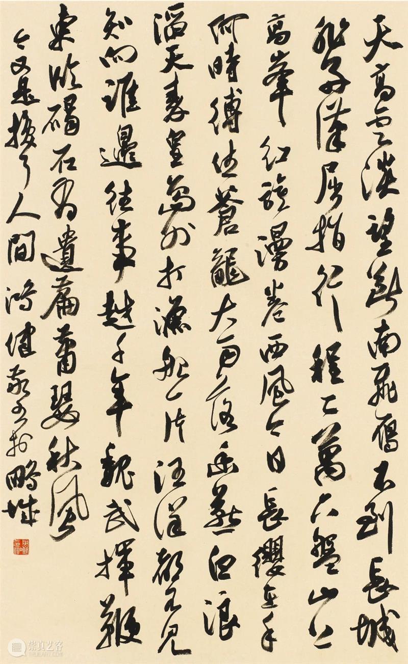 “双城墨韵——深圳罗湖·安徽马鞍山书法联展”在罗湖美术馆开幕(附全部作品) 双城 墨韵 深圳 罗湖 安徽 马鞍山 书法 美术馆 作品 全部 崇真艺客