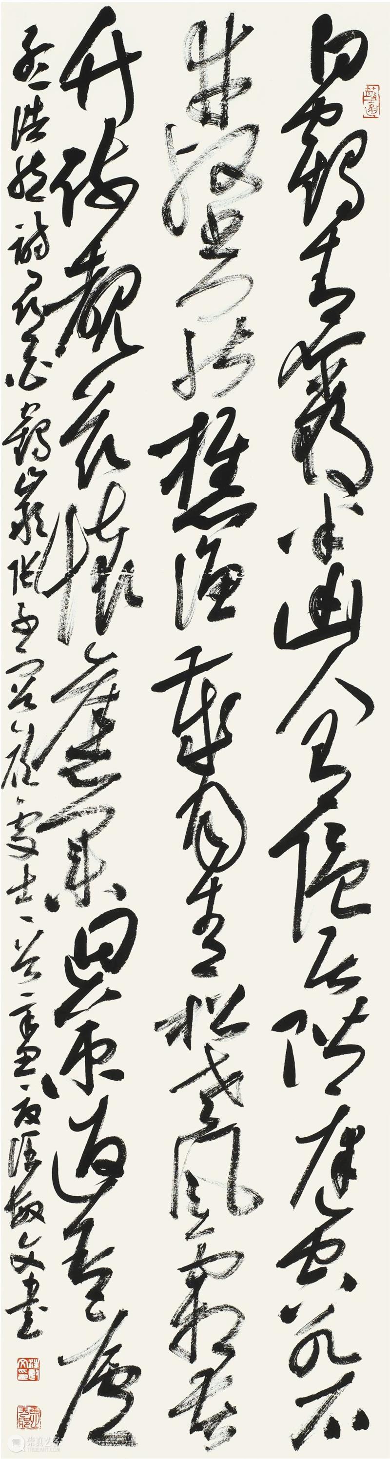 “双城墨韵——深圳罗湖·安徽马鞍山书法联展”在罗湖美术馆开幕(附全部作品) 双城 墨韵 深圳 罗湖 安徽 马鞍山 书法 美术馆 作品 全部 崇真艺客