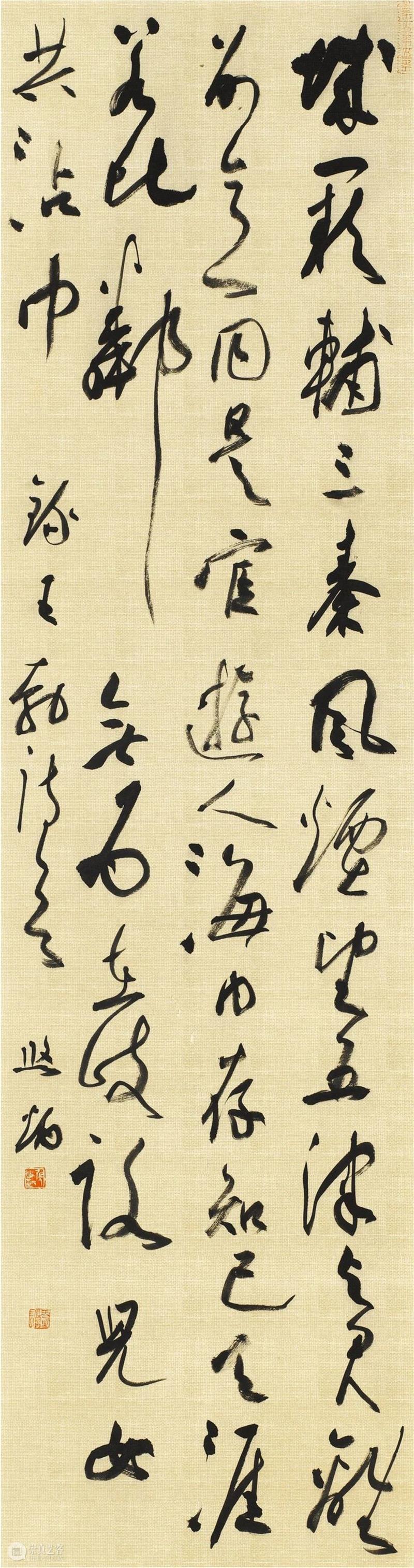 “双城墨韵——深圳罗湖·安徽马鞍山书法联展”在罗湖美术馆开幕(附全部作品) 双城 墨韵 深圳 罗湖 安徽 马鞍山 书法 美术馆 作品 全部 崇真艺客
