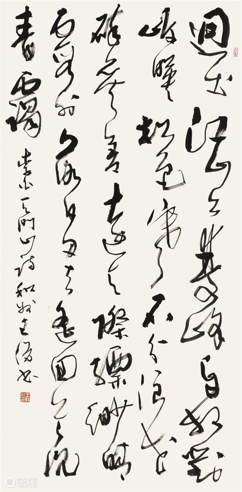 “双城墨韵——深圳罗湖·安徽马鞍山书法联展”在罗湖美术馆开幕(附全部作品) 双城 墨韵 深圳 罗湖 安徽 马鞍山 书法 美术馆 作品 全部 崇真艺客