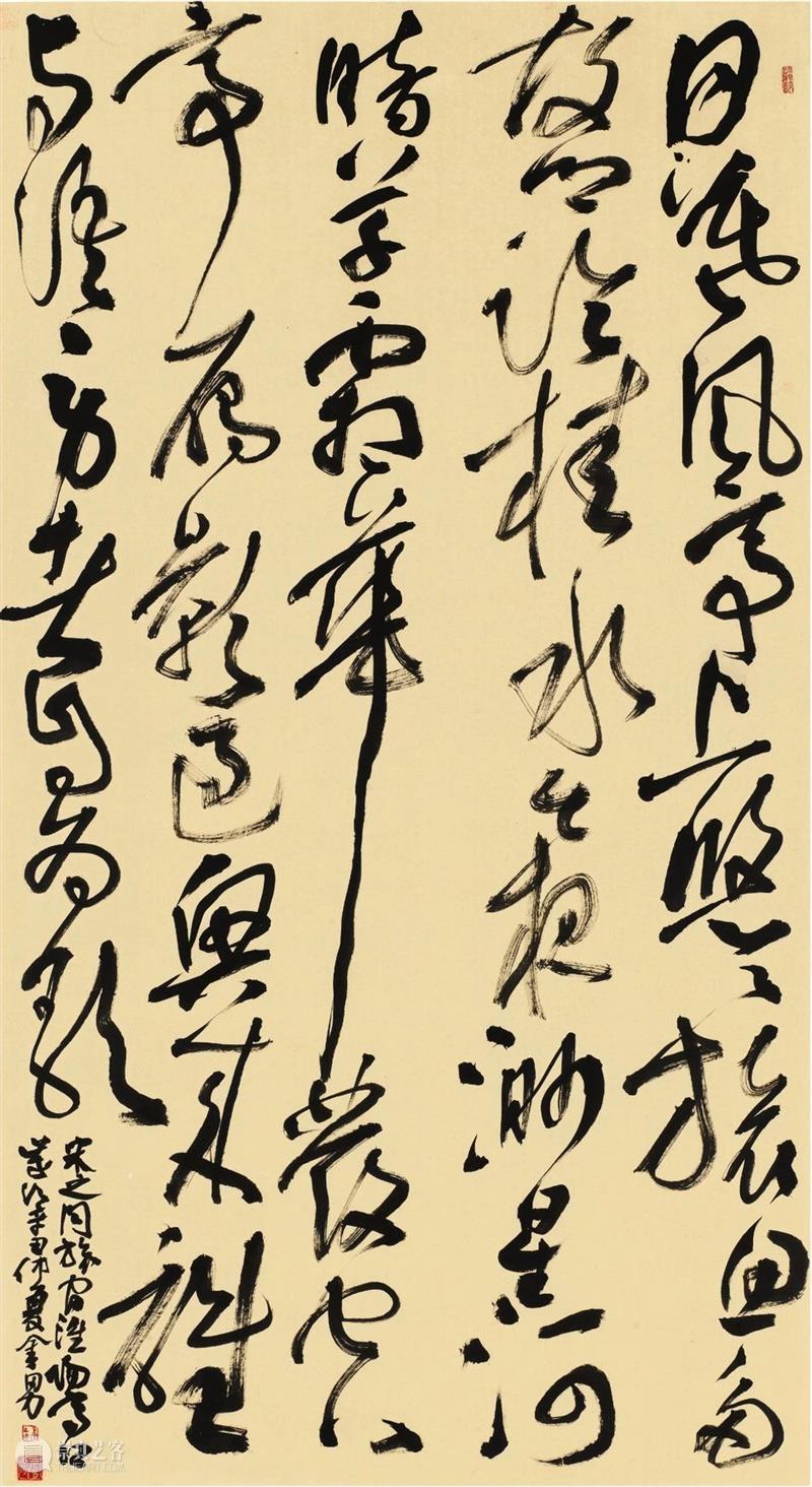 “双城墨韵——深圳罗湖·安徽马鞍山书法联展”在罗湖美术馆开幕(附全部作品) 双城 墨韵 深圳 罗湖 安徽 马鞍山 书法 美术馆 作品 全部 崇真艺客
