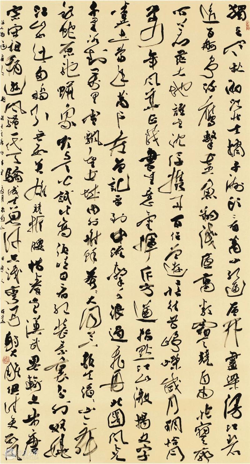 “双城墨韵——深圳罗湖·安徽马鞍山书法联展”在罗湖美术馆开幕(附全部作品) 双城 墨韵 深圳 罗湖 安徽 马鞍山 书法 美术馆 作品 全部 崇真艺客