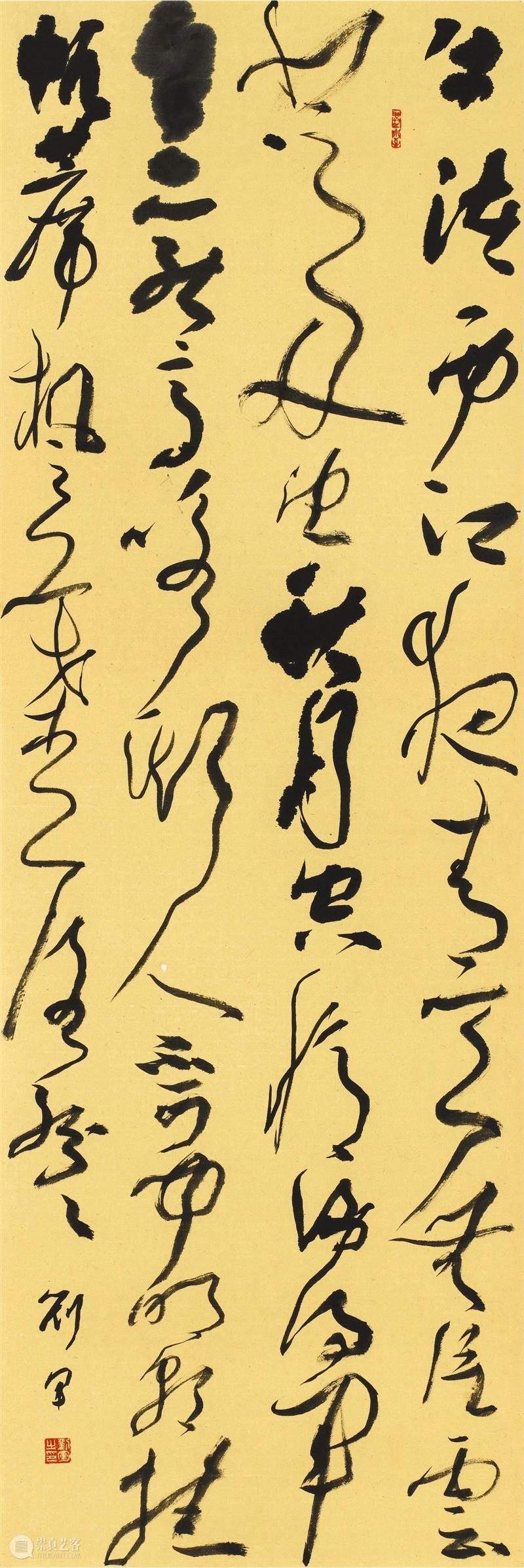 “双城墨韵——深圳罗湖·安徽马鞍山书法联展”在罗湖美术馆开幕(附全部作品) 双城 墨韵 深圳 罗湖 安徽 马鞍山 书法 美术馆 作品 全部 崇真艺客