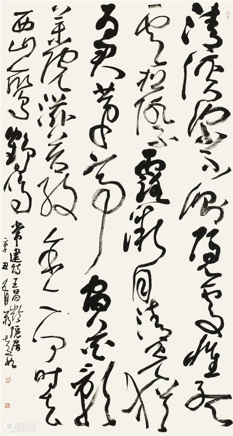 “双城墨韵——深圳罗湖·安徽马鞍山书法联展”在罗湖美术馆开幕(附全部作品) 双城 墨韵 深圳 罗湖 安徽 马鞍山 书法 美术馆 作品 全部 崇真艺客