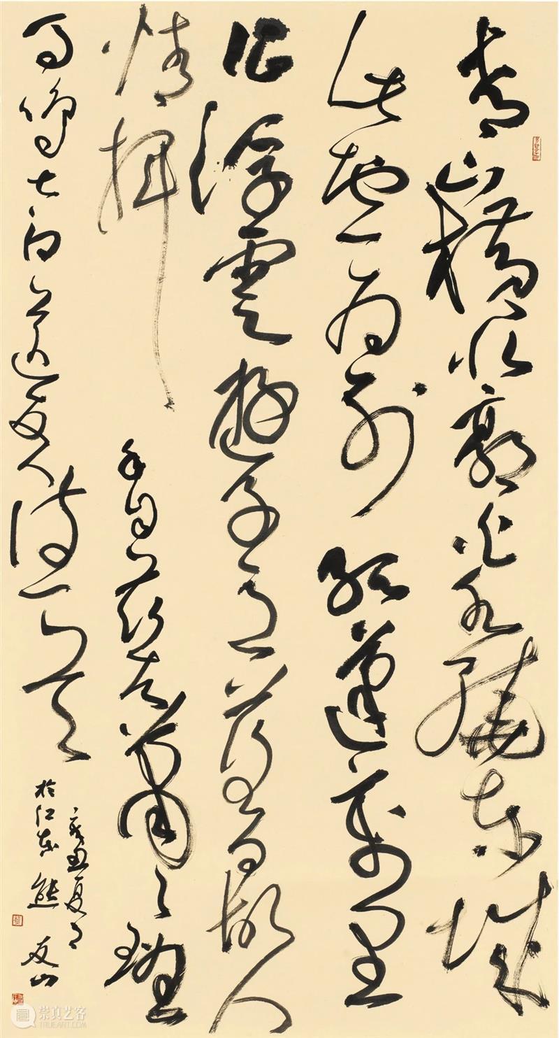 “双城墨韵——深圳罗湖·安徽马鞍山书法联展”在罗湖美术馆开幕(附全部作品) 双城 墨韵 深圳 罗湖 安徽 马鞍山 书法 美术馆 作品 全部 崇真艺客