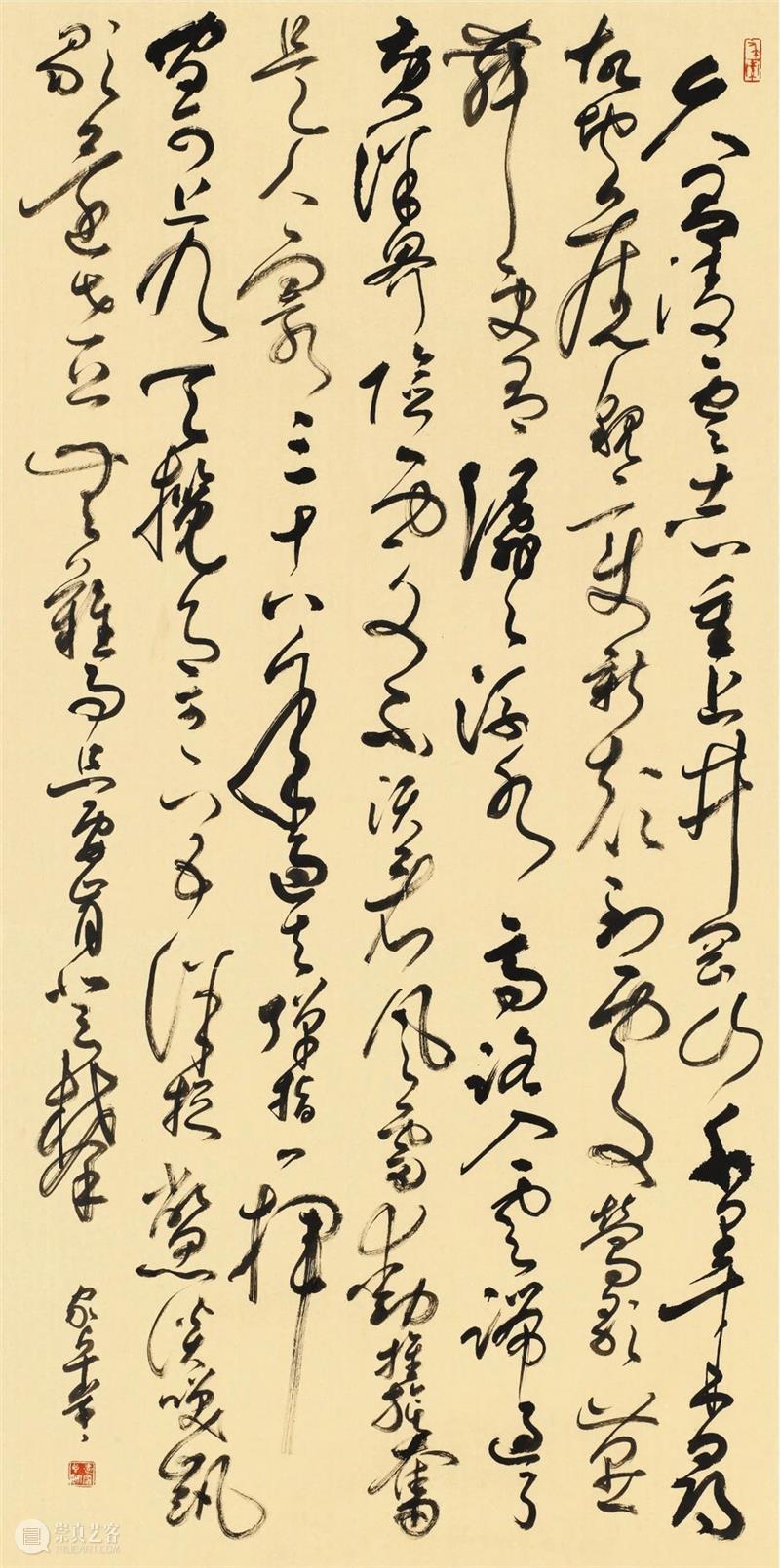 “双城墨韵——深圳罗湖·安徽马鞍山书法联展”在罗湖美术馆开幕(附全部作品) 双城 墨韵 深圳 罗湖 安徽 马鞍山 书法 美术馆 作品 全部 崇真艺客