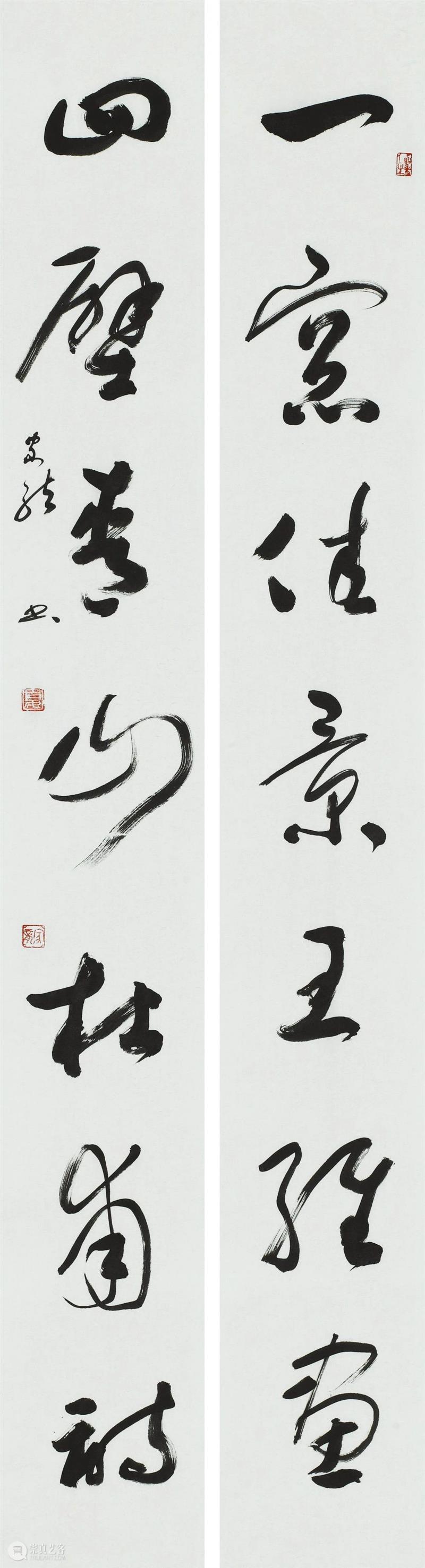 “双城墨韵——深圳罗湖·安徽马鞍山书法联展”在罗湖美术馆开幕(附全部作品) 双城 墨韵 深圳 罗湖 安徽 马鞍山 书法 美术馆 作品 全部 崇真艺客