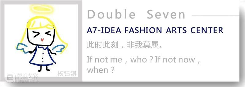 【IFA-艺术赏析】David Oliveira ｜ 线条雕塑 Oliveira 雕塑 线条 艺术 IFA 葡萄牙 艺术家 大卫 奥利维拉 里斯本 崇真艺客
