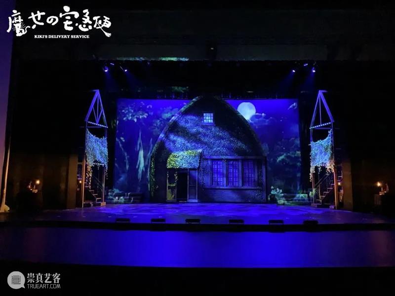 中文音乐剧《魔女宅急便》本周开演,高科技舞美打造梦幻“魔女世界” 音乐剧 中文 魔女宅急便 魔女 世界 梦幻 高科技 舞美 小橙堡 全国 崇真艺客