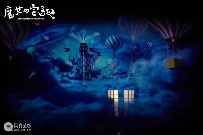中文音乐剧《魔女宅急便》本周开演,高科技舞美打造梦幻“魔女世界” 音乐剧 中文 魔女宅急便 魔女 世界 梦幻 高科技 舞美 小橙堡 全国 崇真艺客