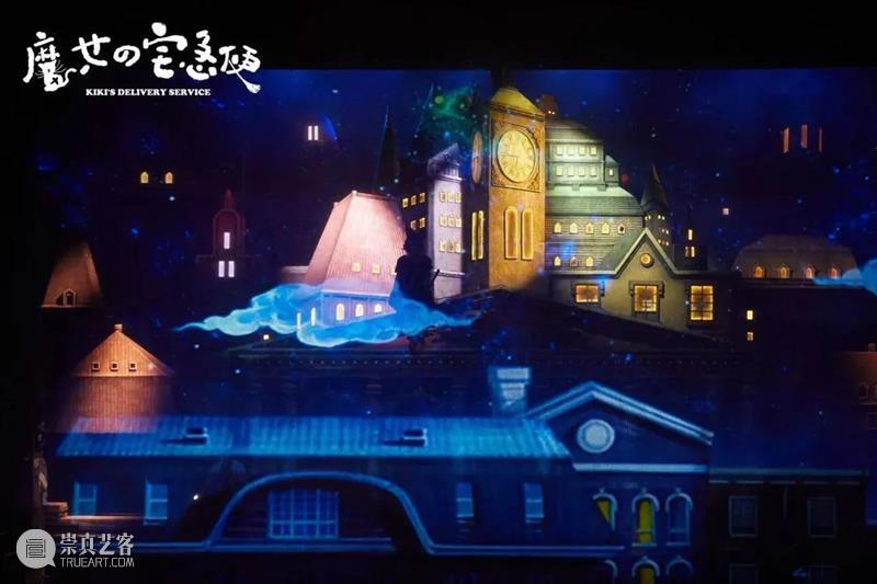 中文音乐剧《魔女宅急便》本周开演,高科技舞美打造梦幻“魔女世界” 音乐剧 中文 魔女宅急便 魔女 世界 梦幻 高科技 舞美 小橙堡 全国 崇真艺客