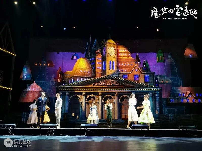 中文音乐剧《魔女宅急便》本周开演,高科技舞美打造梦幻“魔女世界” 音乐剧 中文 魔女宅急便 魔女 世界 梦幻 高科技 舞美 小橙堡 全国 崇真艺客