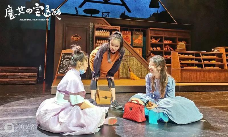 中文音乐剧《魔女宅急便》本周开演,高科技舞美打造梦幻“魔女世界” 音乐剧 中文 魔女宅急便 魔女 世界 梦幻 高科技 舞美 小橙堡 全国 崇真艺客