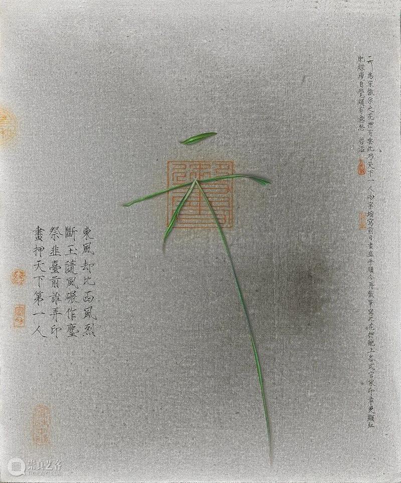 【即将展出】艺术凤凰——张新权、张哲溢双个展  凤凰艺都美术馆 张新权 张哲 个展 艺术 凤凰 单位 中共无锡市委宣传部 无锡市 文化 广电 崇真艺客