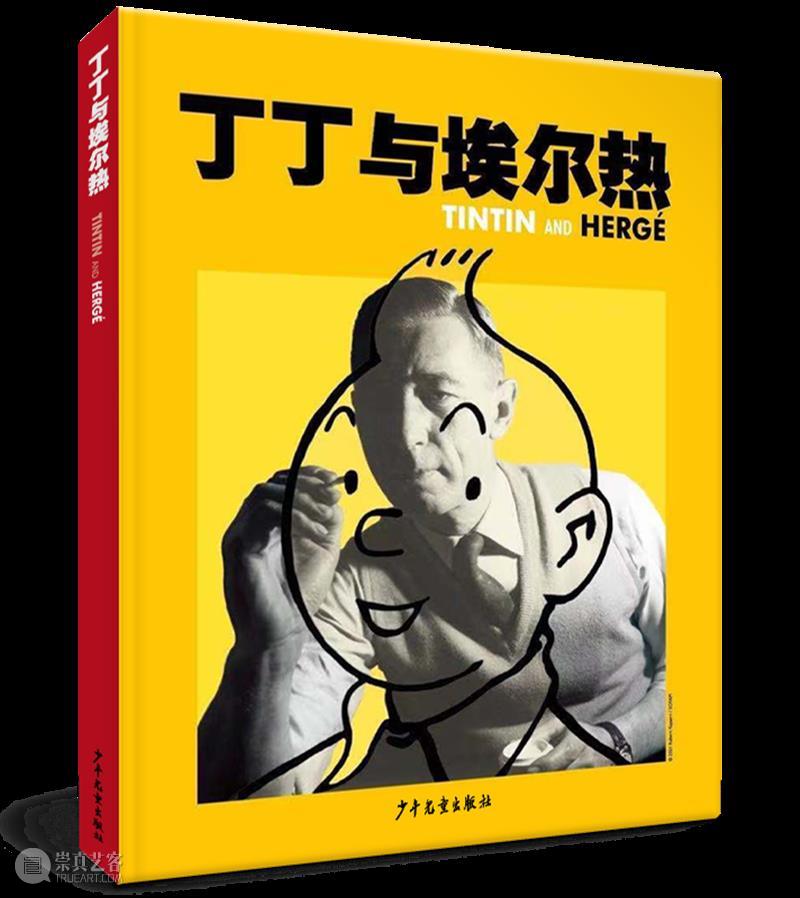 吃月饼,赏桂枝,PSA邀你前来“攀蟾宫” 烟囱PSA PSA 月饼 桂枝 蟾宫 期间 假期 上海当代艺术博物馆 仲秋 天气 时间 崇真艺客