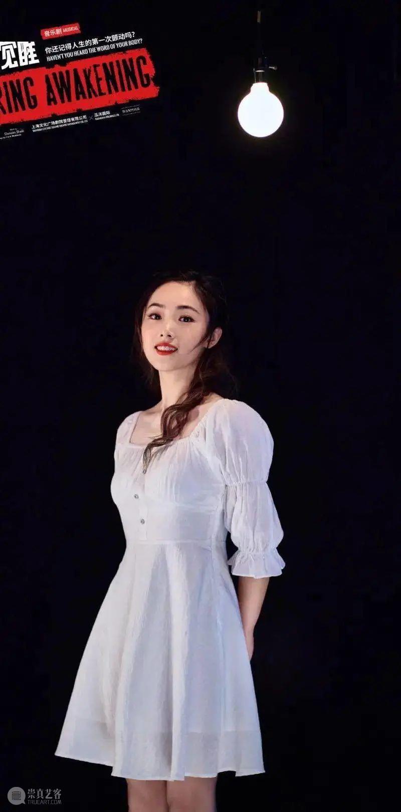 音乐剧《人间失格》全卡司阵容公开,「世间相」新视觉浪漫揭晓|限时折扣倒计时3天 幕间戏剧 音乐剧 人间失格 视觉 阵容 世间 折扣 卡司 空间 中文 百老汇 崇真艺客