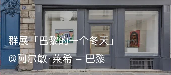 塞萨尔·皮耶特（César Piette）发布全新 NFT 加密艺术作品｜AR艺术家 塞萨尔 皮耶特 NFT 艺术家 César Piette 艺术 作品 垫子 非同质化代币 崇真艺客