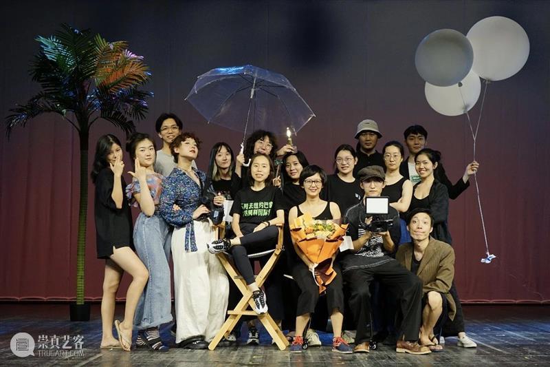 青戏节48小时V戏剧双奖得主,乌镇大戏主演,都在这棵椰子树下! 戏剧 主演 椰子 得主 乌镇 大戏 树下 北京 国际 青年 崇真艺客