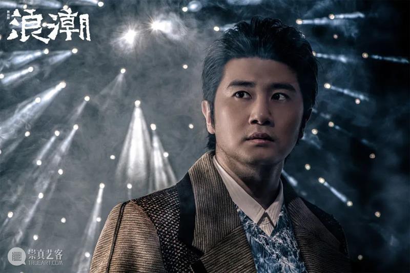 感受青春和信仰的力量!舞台剧《浪潮》十月回归安福路 舞台剧 浪潮 青春 信仰 力量 安福路 主创们 剧本 舞台 剧组 崇真艺客