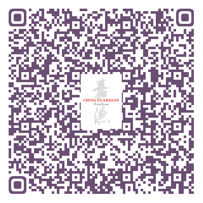 【嘉德香港•展售会】「SHIMMER」古典之美 东方之韵 SHIMMER 嘉德 香港 东方 珠宝展 中国 艺术 空间 金钟 力宝中心一座五楼 崇真艺客
