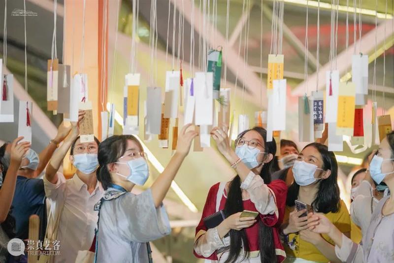中秋国潮游园市集Party开启！赶快来打卡吧！ 游园 市集 Party 国潮 MID 国潮佳节 闻音 九州 仙乐 Mid 崇真艺客