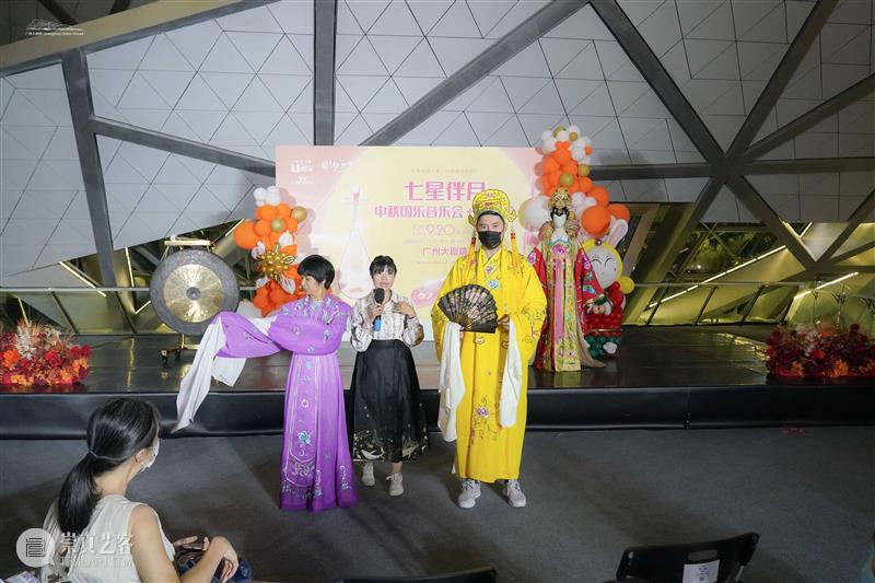 中秋国潮游园市集Party开启！赶快来打卡吧！ 游园 市集 Party 国潮 MID 国潮佳节 闻音 九州 仙乐 Mid 崇真艺客