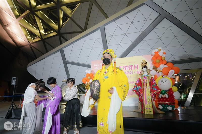 中秋国潮游园市集Party开启！赶快来打卡吧！ 游园 市集 Party 国潮 MID 国潮佳节 闻音 九州 仙乐 Mid 崇真艺客