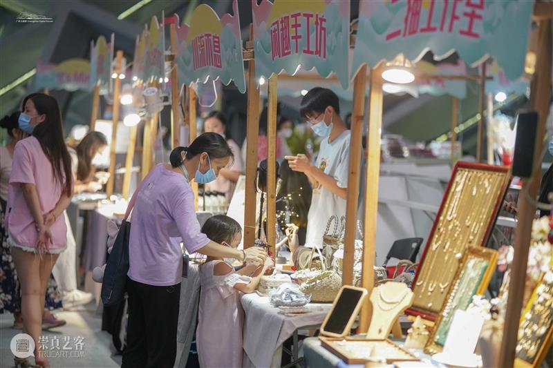 中秋国潮游园市集Party开启！赶快来打卡吧！ 游园 市集 Party 国潮 MID 国潮佳节 闻音 九州 仙乐 Mid 崇真艺客