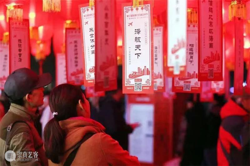 中秋国潮游园市集Party开启！赶快来打卡吧！ 游园 市集 Party 国潮 MID 国潮佳节 闻音 九州 仙乐 Mid 崇真艺客