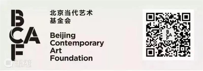 文化创新|全国招募:邀你去三江源,参与「7日零废弃生活实验」 生活 实验 三江源 文化 全国 编者 荐语 北京当代艺术基金会 三联生活实验室 青海省 崇真艺客