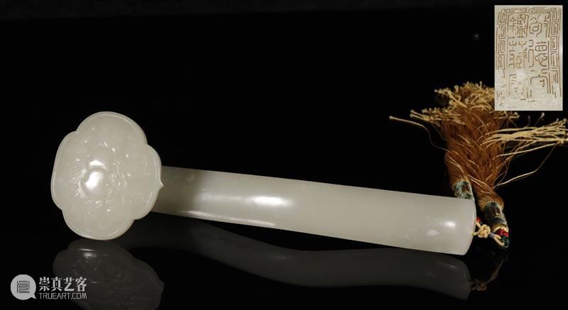 中拍微拍 ‖ 玉杂专场(17期) 今晚22:00结拍! 专场 微拍 图片 批文 文物 二维码 快手 视频 拍品 详情 崇真艺客